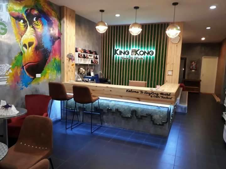 King Kong Hostel At Krabi ภายนอก รูปภาพ