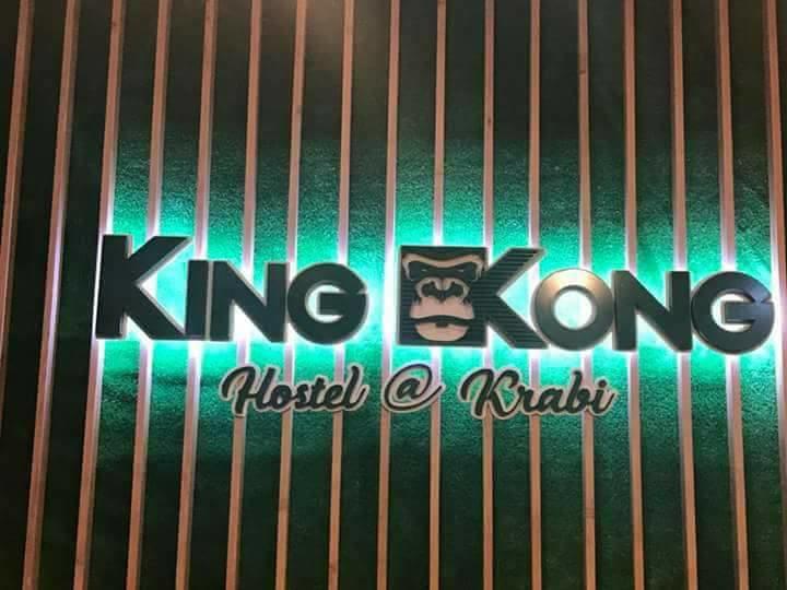 King Kong Hostel At Krabi ภายนอก รูปภาพ
